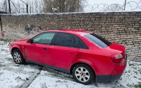 Audi A4, 2002 год, 380 000 рублей, 8 фотография