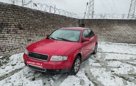 Audi A4, 2002 год, 380 000 рублей, 5 фотография