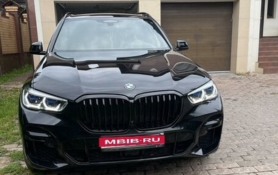 BMW X5, 2022 год, 10 300 000 рублей, 1 фотография