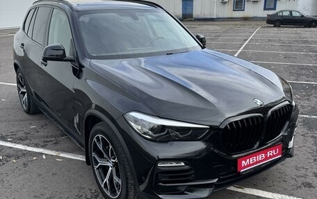 BMW X5, 2019 год, 6 200 000 рублей, 1 фотография