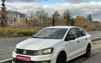 Volkswagen Polo VI (EU Market), 2015 год, 875 000 рублей, 1 фотография