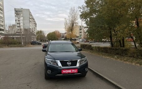 Nissan Pathfinder, 2015 год, 2 300 000 рублей, 4 фотография