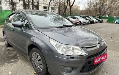 Citroen C4 II рестайлинг, 2010 год, 360 000 рублей, 1 фотография