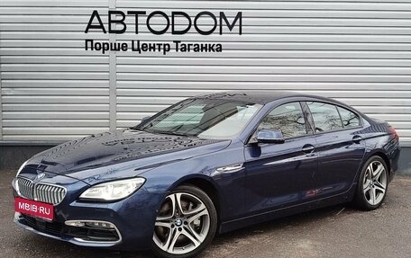 BMW 6 серия, 2015 год, 3 697 000 рублей, 1 фотография