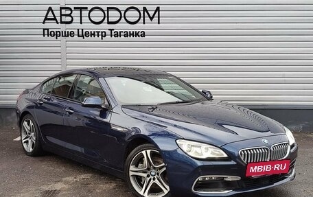 BMW 6 серия, 2015 год, 3 697 000 рублей, 4 фотография