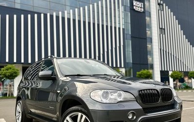 BMW X5, 2012 год, 1 900 000 рублей, 1 фотография