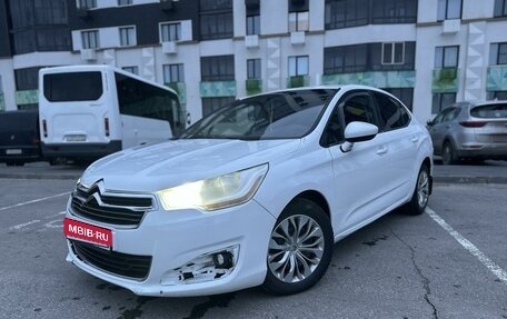 Citroen C4 II рестайлинг, 2014 год, 870 000 рублей, 1 фотография