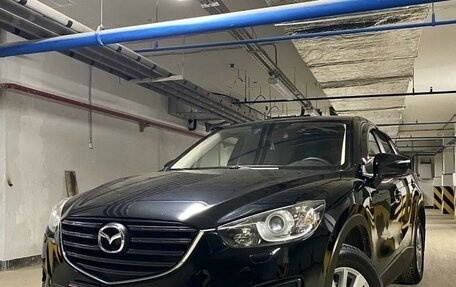 Mazda CX-5 II, 2015 год, 1 937 000 рублей, 1 фотография