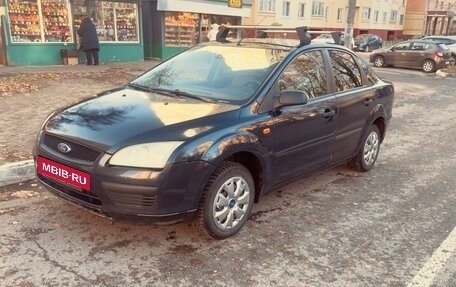 Ford Focus II рестайлинг, 2006 год, 440 000 рублей, 14 фотография