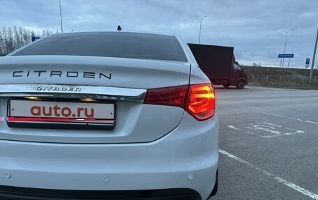 Citroen C4 II рестайлинг, 2014 год, 870 000 рублей, 26 фотография