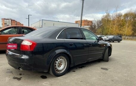 Audi A4, 2004 год, 650 000 рублей, 3 фотография