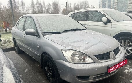 Mitsubishi Lancer IX, 2007 год, 370 000 рублей, 2 фотография