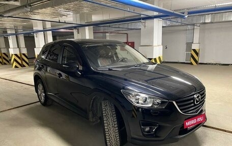 Mazda CX-5 II, 2015 год, 1 937 000 рублей, 2 фотография