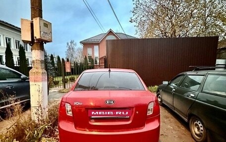 KIA Rio II, 2010 год, 650 000 рублей, 4 фотография