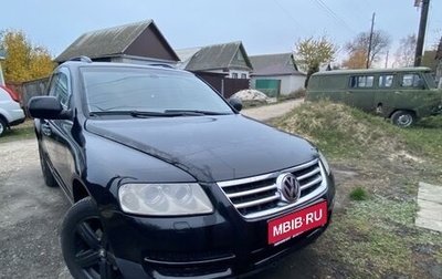 Volkswagen Touareg III, 2005 год, 1 200 000 рублей, 1 фотография