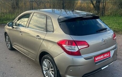 Citroen C4 II рестайлинг, 2013 год, 470 000 рублей, 1 фотография