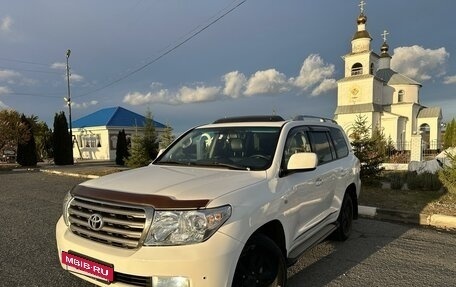 Toyota Land Cruiser 200, 2011 год, 3 350 000 рублей, 9 фотография