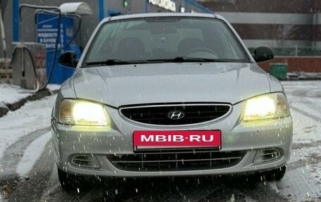 Hyundai Accent II, 2006 год, 270 000 рублей, 4 фотография