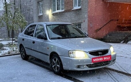 Hyundai Accent II, 2006 год, 270 000 рублей, 2 фотография