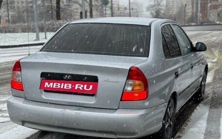 Hyundai Accent II, 2006 год, 270 000 рублей, 10 фотография