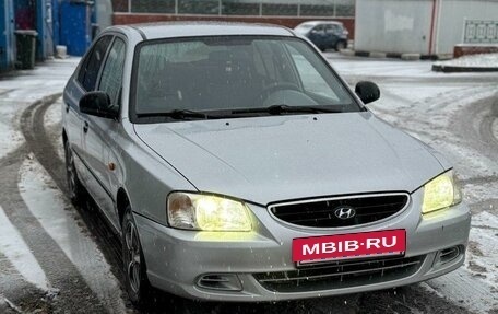 Hyundai Accent II, 2006 год, 270 000 рублей, 7 фотография