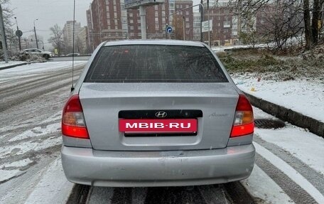 Hyundai Accent II, 2006 год, 270 000 рублей, 15 фотография