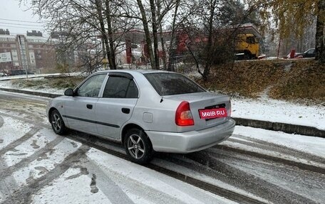 Hyundai Accent II, 2006 год, 270 000 рублей, 16 фотография