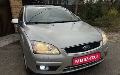 Ford Focus II рестайлинг, 2007 год, 615 000 рублей, 1 фотография