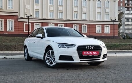 Audi A4, 2018 год, 2 375 000 рублей, 1 фотография