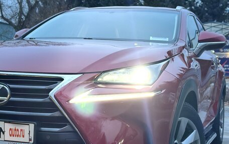 Lexus NX I, 2015 год, 3 300 000 рублей, 4 фотография