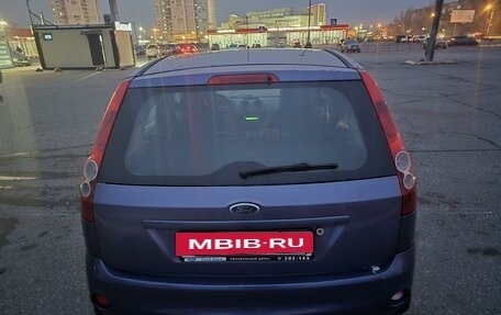 Ford Fiesta, 2006 год, 750 000 рублей, 16 фотография