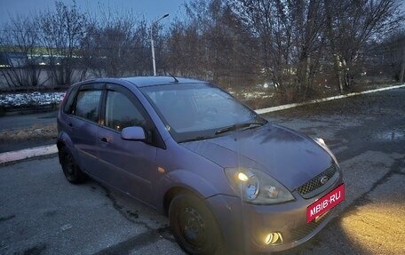 Ford Fiesta, 2006 год, 750 000 рублей, 11 фотография