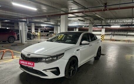 KIA Optima IV, 2018 год, 1 220 000 рублей, 2 фотография