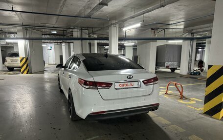 KIA Optima IV, 2018 год, 1 220 000 рублей, 7 фотография