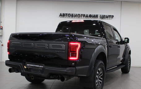 Ford F-150 XIII, 2019 год, 7 290 000 рублей, 4 фотография