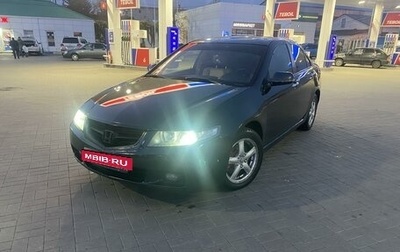 Honda Accord VII рестайлинг, 2004 год, 695 000 рублей, 1 фотография