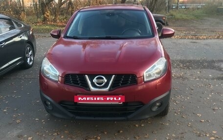 Nissan Qashqai, 2010 год, 1 250 000 рублей, 2 фотография