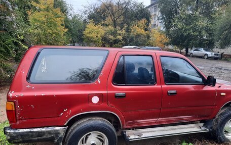 Toyota 4Runner III, 1991 год, 400 000 рублей, 4 фотография