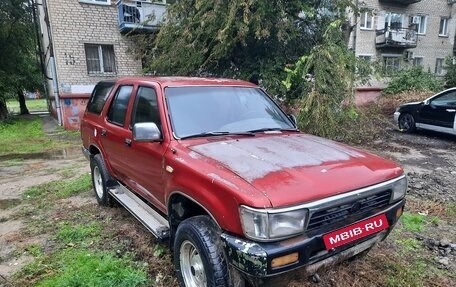 Toyota 4Runner III, 1991 год, 400 000 рублей, 5 фотография