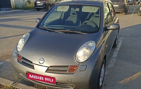 Nissan Micra III, 2004 год, 530 000 рублей, 1 фотография