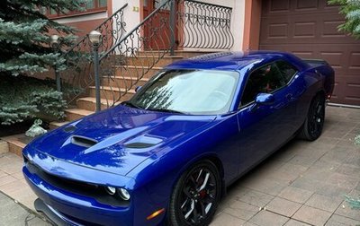 Dodge Challenger III рестайлинг 2, 2021 год, 5 499 999 рублей, 1 фотография