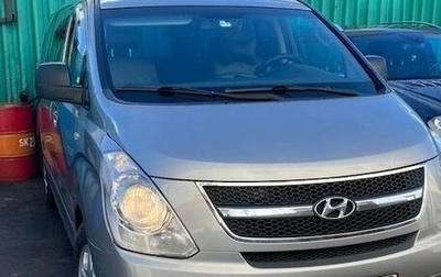 Hyundai Grand Starex Grand Starex I рестайлинг 2, 2012 год, 1 800 000 рублей, 1 фотография