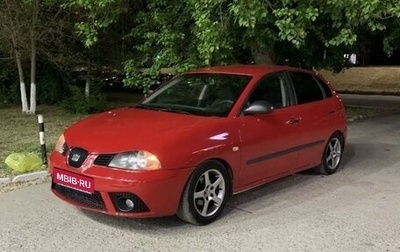 SEAT Ibiza III рестайлинг, 2007 год, 450 000 рублей, 1 фотография