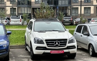 Mercedes-Benz GL-Класс, 2007 год, 1 600 000 рублей, 1 фотография