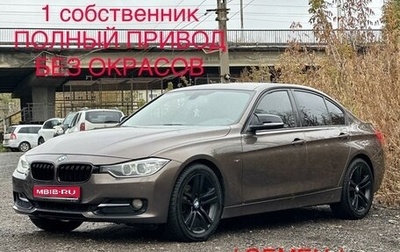 BMW 3 серия, 2013 год, 2 110 000 рублей, 1 фотография