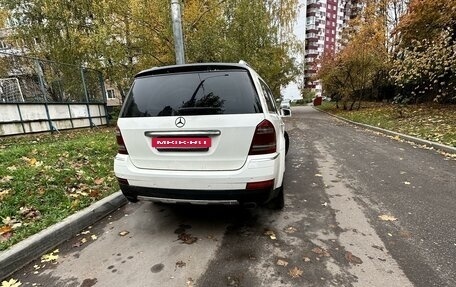 Mercedes-Benz GL-Класс, 2007 год, 1 600 000 рублей, 2 фотография