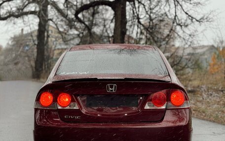 Honda Civic VIII, 2007 год, 710 000 рублей, 5 фотография