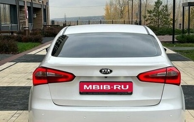 KIA Cerato III, 2014 год, 1 200 000 рублей, 1 фотография