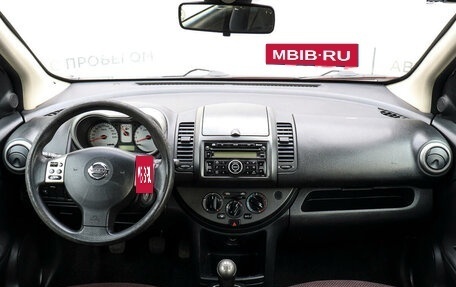 Nissan Note II рестайлинг, 2007 год, 639 000 рублей, 12 фотография