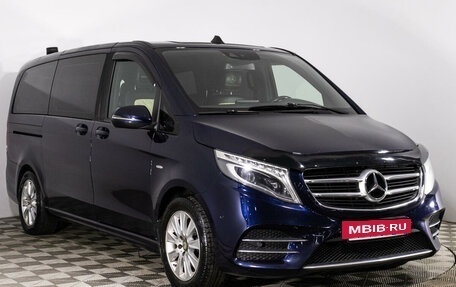 Mercedes-Benz V-Класс, 2016 год, 4 319 000 рублей, 3 фотография